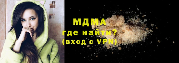герыч Аркадак