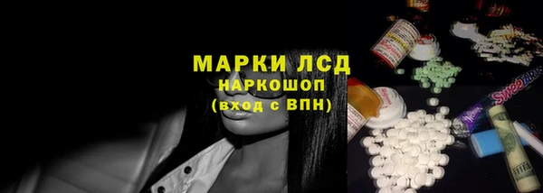 герыч Аркадак