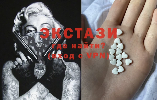 гашишное масло Арсеньев