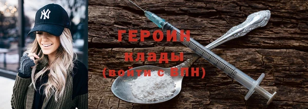 герыч Аркадак